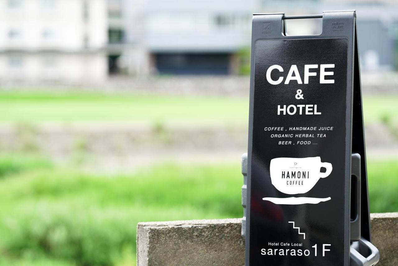 Sararaso Hotel Kanazawa Exterior photo
